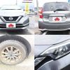 nissan note 2018 504928-923923 image 4