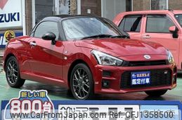 daihatsu copen 2022 quick_quick_3BA-LA400K_LA400K-0049041