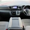 nissan nv350-caravan-wagon 2020 GOO_JP_988025050900201170001 image 2