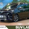 toyota voxy 2018 -TOYOTA--Voxy DBA-ZRR80W--ZRR80-0481791---TOYOTA--Voxy DBA-ZRR80W--ZRR80-0481791- image 1