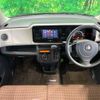 nissan moco 2015 -NISSAN--Moco DBA-MG33S--MG33S-685674---NISSAN--Moco DBA-MG33S--MG33S-685674- image 3