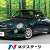 daihatsu copen 2008 -DAIHATSU--Copen ABA-L880K--L880K-0044736---DAIHATSU--Copen ABA-L880K--L880K-0044736- image 1