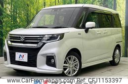 suzuki solio 2020 quick_quick_MA37S_MA37S-103571