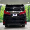 toyota alphard 2021 quick_quick_AGH30W_AGH30-9035973 image 14