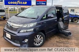 toyota vellfire 2014 -TOYOTA--Vellfire DAA-ATH20W--ATH20-8046394---TOYOTA--Vellfire DAA-ATH20W--ATH20-8046394-