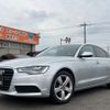 audi a6 2015 quick_quick_4GCHVS_WAUZZZ4GXEN145918 image 8