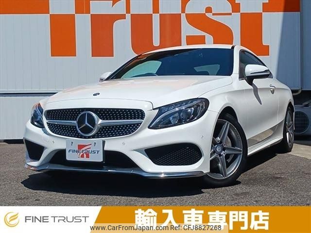 mercedes-benz c-class 2016 -MERCEDES-BENZ--Benz C Class DBA-205340C--WDD2053402F325501---MERCEDES-BENZ--Benz C Class DBA-205340C--WDD2053402F325501- image 1