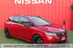 nissan note 2024 -NISSAN--Note 6AA-E13--E13-280580---NISSAN--Note 6AA-E13--E13-280580-