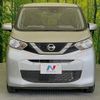 nissan dayz 2022 CFJ1683437 image 14