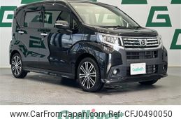 daihatsu move 2014 -DAIHATSU--Move DBA-LA150S--LA150S-0007784---DAIHATSU--Move DBA-LA150S--LA150S-0007784-