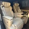 toyota alphard 2023 quick_quick_6AA-AAHH40W_AAHH40-0005306 image 14