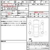 daihatsu tanto 2020 quick_quick_5BA-LA650S_LA650S-1034961 image 19