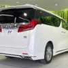 toyota alphard 2020 -TOYOTA--Alphard 6AA-AYH30W--AYH30-0111828---TOYOTA--Alphard 6AA-AYH30W--AYH30-0111828- image 18