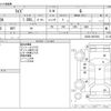 toyota raize 2022 -TOYOTA--Raize 5AA-A202A--A202A-0027893---TOYOTA--Raize 5AA-A202A--A202A-0027893- image 3