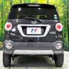 daihatsu cast 2015 -DAIHATSU--Cast DBA-LA250S--LA250S-0028574---DAIHATSU--Cast DBA-LA250S--LA250S-0028574- image 15