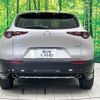mazda cx-3 2022 quick_quick_DMEP_DMEP-209002 image 16