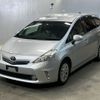 toyota prius-α 2012 -TOYOTA--Prius α ZVW40W-3029619---TOYOTA--Prius α ZVW40W-3029619- image 1