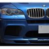 bmw x5 2011 quick_quick_GY44_WBSGY02070LH67567 image 14