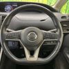 nissan serena 2017 -NISSAN--Serena DAA-GFC27--GFC27-040511---NISSAN--Serena DAA-GFC27--GFC27-040511- image 13