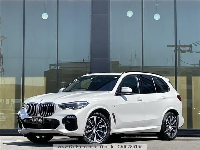 bmw x5 2020 -BMW--BMW X5 3DA-CV30A--WBACV620X09C58018---BMW--BMW X5 3DA-CV30A--WBACV620X09C58018- image 1