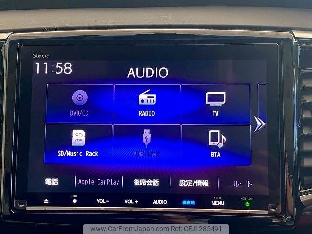 honda odyssey 2020 -HONDA--Odyssey 6BA-RC1--RC1-1300716---HONDA--Odyssey 6BA-RC1--RC1-1300716- image 2