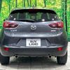 mazda cx-3 2017 -MAZDA--CX-3 LDA-DK5FW--DK5FW-206832---MAZDA--CX-3 LDA-DK5FW--DK5FW-206832- image 16