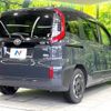 toyota sienta 2022 -TOYOTA--Sienta 6AA-MXPL10G--MXPL10-1025158---TOYOTA--Sienta 6AA-MXPL10G--MXPL10-1025158- image 17