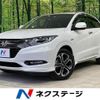 honda vezel 2016 quick_quick_RU3_RU3-1209592 image 1