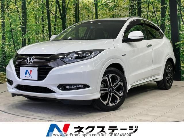 honda vezel 2016 quick_quick_RU3_RU3-1209592 image 1