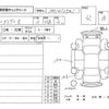 nissan fairlady-z 2006 -NISSAN--Fairlady Z Z33--Z33-422459---NISSAN--Fairlady Z Z33--Z33-422459- image 4