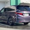 honda odyssey 2017 -HONDA--Odyssey DAA-RC4--RC4-1025035---HONDA--Odyssey DAA-RC4--RC4-1025035- image 15