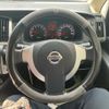 nissan serena 2008 CFJ7866515 image 15