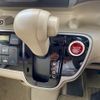 honda n-box 2014 CFJ1649646 image 20