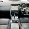 jaguar e-pace 2018 quick_quick_LDA-DF2NA_SADFA2AN3J1Z10044 image 2