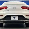 mercedes-benz glc-class 2017 -MERCEDES-BENZ--Benz GLC DBA-253342C--WDC2533422F356669---MERCEDES-BENZ--Benz GLC DBA-253342C--WDC2533422F356669- image 17