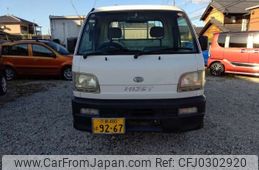 daihatsu hijet-truck 1999 -DAIHATSU 【京都 480ﾎ9267】--Hijet Truck GD-S200P--S200P-0002967---DAIHATSU 【京都 480ﾎ9267】--Hijet Truck GD-S200P--S200P-0002967-