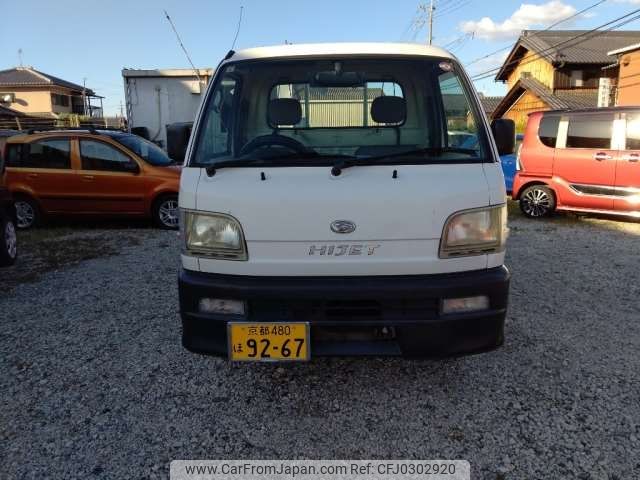 daihatsu hijet-truck 1999 -DAIHATSU 【京都 480ﾎ9267】--Hijet Truck GD-S200P--S200P-0002967---DAIHATSU 【京都 480ﾎ9267】--Hijet Truck GD-S200P--S200P-0002967- image 1