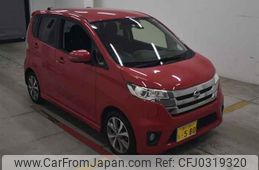 nissan dayz 2016 -NISSAN 【神戸 581ヨ580】--DAYZ B21W-0255937---NISSAN 【神戸 581ヨ580】--DAYZ B21W-0255937-