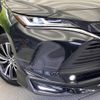 toyota harrier 2023 CFJ1665797 image 13