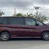 honda stepwagon 2016 -HONDA--Stepwgn DBA-RP3--RP3-1040209---HONDA--Stepwgn DBA-RP3--RP3-1040209- image 20