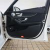mercedes-benz c-class-station-wagon 2017 -MERCEDES-BENZ--Benz C Class Wagon RBA-205242--WDD2052422F444670---MERCEDES-BENZ--Benz C Class Wagon RBA-205242--WDD2052422F444670- image 23