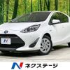 toyota aqua 2017 -TOYOTA--AQUA DAA-NHP10--NHP10-6643644---TOYOTA--AQUA DAA-NHP10--NHP10-6643644- image 1