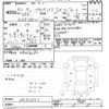toyota probox-van 2020 -TOYOTA--Probox Van NSP160V-0051041---TOYOTA--Probox Van NSP160V-0051041- image 3