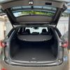 mazda cx-5 2022 quick_quick_KF2P_KF2P-506184 image 10