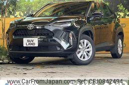 toyota yaris-cross 2023 quick_quick_MXPB10_MXPB10-3034470