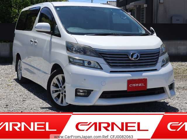 toyota vellfire 2008 H12012 image 1