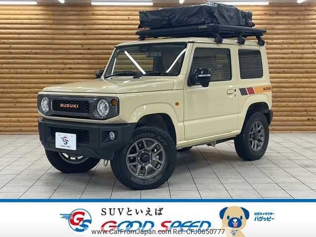 suzuki jimny 2018 -SUZUKI--Jimny 3BA-JB64W--JB64W-106021---SUZUKI--Jimny 3BA-JB64W--JB64W-106021- image 1