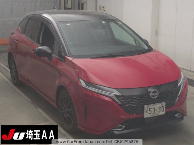 nissan aura 2021 -NISSAN--AURA FE13-210087---NISSAN--AURA FE13-210087- image 1
