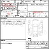 suzuki wagon-r 2012 quick_quick_DBA-MH23S_MH23S-894799 image 19