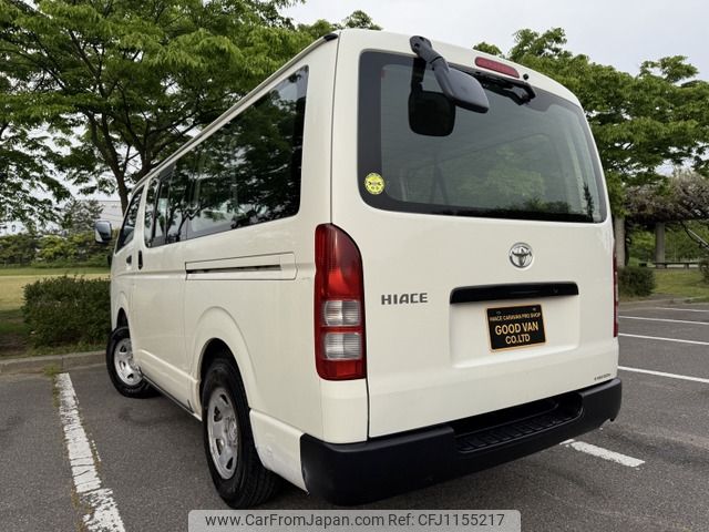 toyota hiace-van 2010 -TOYOTA--Hiace Van LDF-KDH206V--KDH206-8029568---TOYOTA--Hiace Van LDF-KDH206V--KDH206-8029568- image 2